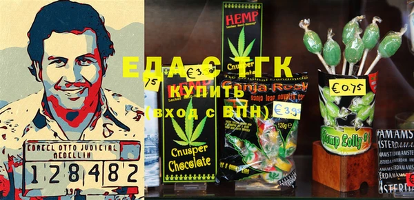 a pvp Новозыбков