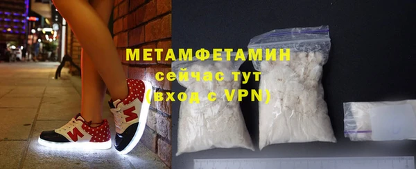 a pvp Новозыбков