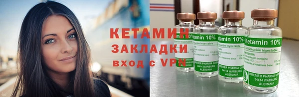 не бодяженный Нея