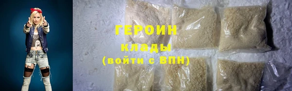 индика Нефтекумск