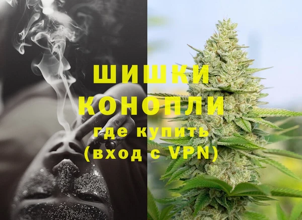 не бодяженный Нея