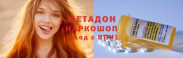 не бодяженный Нея