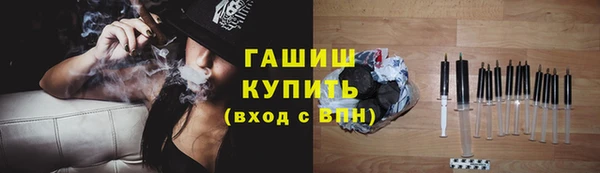 не бодяженный Нея