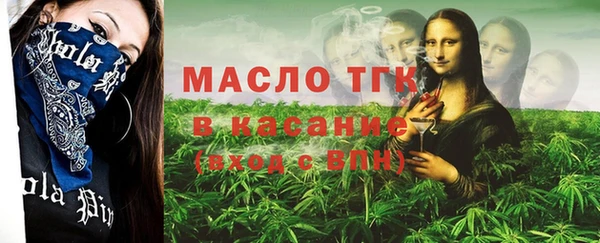 не бодяженный Нея