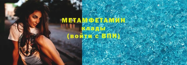 a pvp Новозыбков