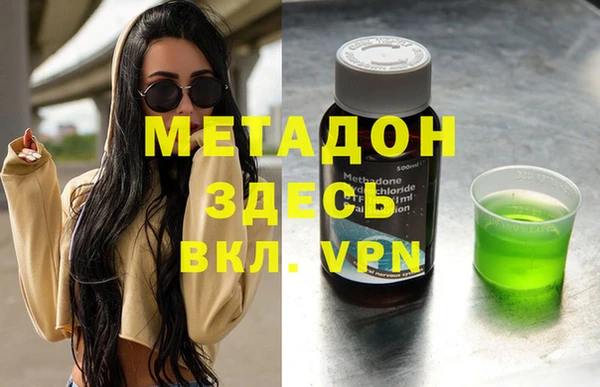 a pvp Новозыбков