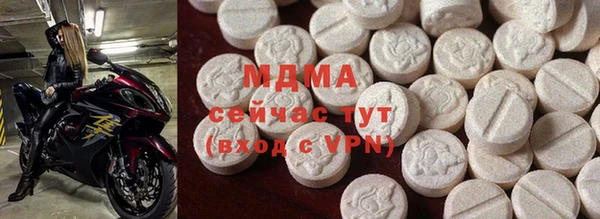 a pvp Новозыбков
