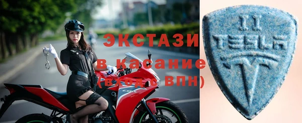 не бодяженный Нея