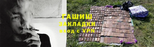 a pvp Новозыбков