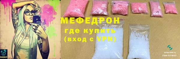 кокс Новокубанск
