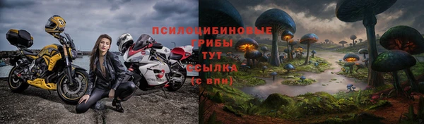 не бодяженный Нея