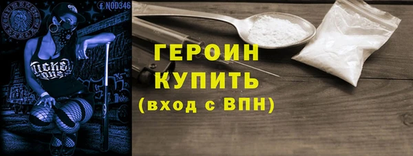 индика Нефтекумск