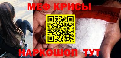 mdpv Донецк