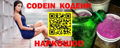 трава Апрелевка