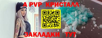 MESCALINE Донской