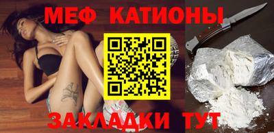 трава Апрелевка