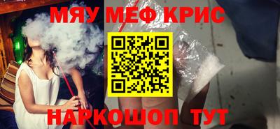 эйфоретик Аргун