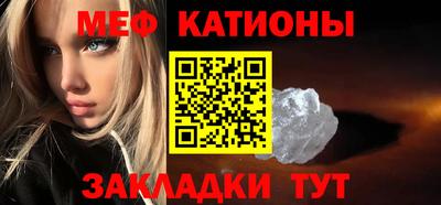 трава Апрелевка