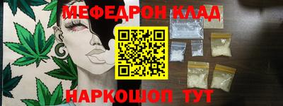 круглые Дубна
