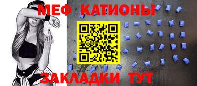 бошки Апшеронск