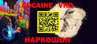 MESCALINE Донской