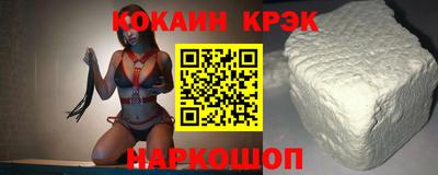 MESCALINE Донской
