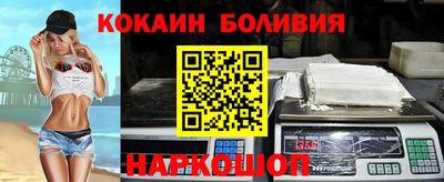 MESCALINE Донской