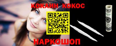 mdpv Донецк