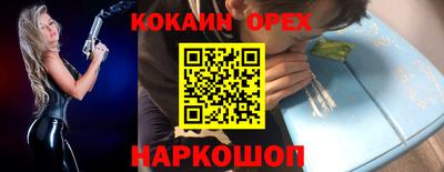 круглые Дубна