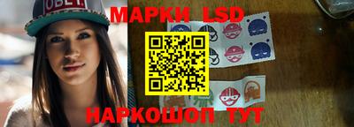 mdpv Донецк