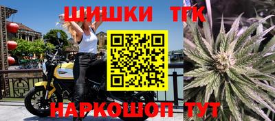 mdpv Донецк