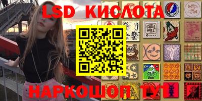 mdpv Донецк