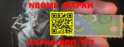 MESCALINE Донской