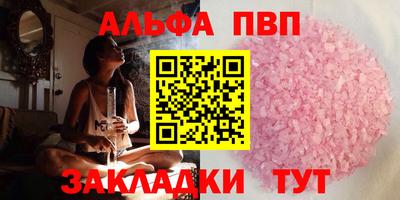 MESCALINE Донской