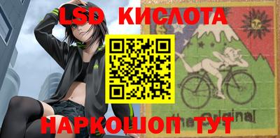 круглые Дубна
