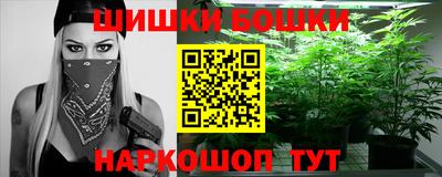 mdpv Донецк