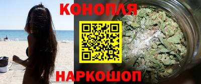 эйфоретик Аргун