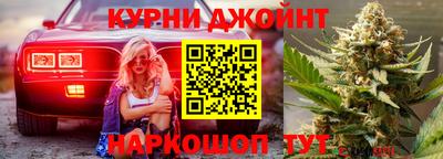 скорость Азнакаево
