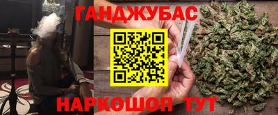 эйфоретик Аргун