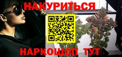 круглые Дубна