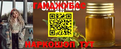 трава Апрелевка