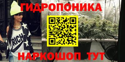 MESCALINE Донской