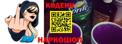 mdpv Донецк