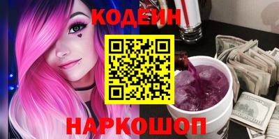 mdpv Донецк