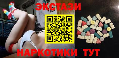 круглые Дубна