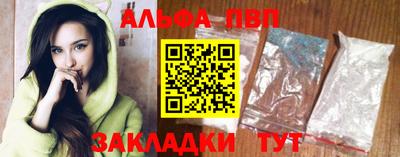 эйфоретик Аргун