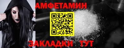 MESCALINE Донской