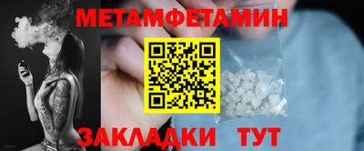 круглые Дубна