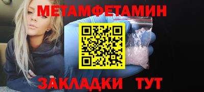 mdpv Донецк