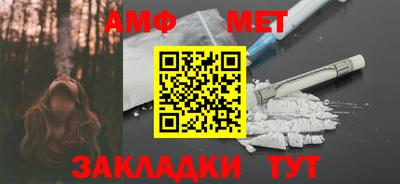 mdpv Донецк